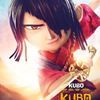 Kubo a kouzelný meč | Fandíme filmu