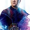 Doctor Strange 2: Vrátí se důležitá postava z prvního dílu | Fandíme filmu