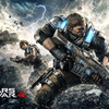 Gears of War: Filmová adaptace se hýbe vpřed | Fandíme filmu