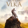 Totem vlka | Fandíme filmu