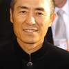 Yimou Zhang | Fandíme filmu