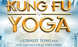 Kung Fu Yoga | Fandíme filmu