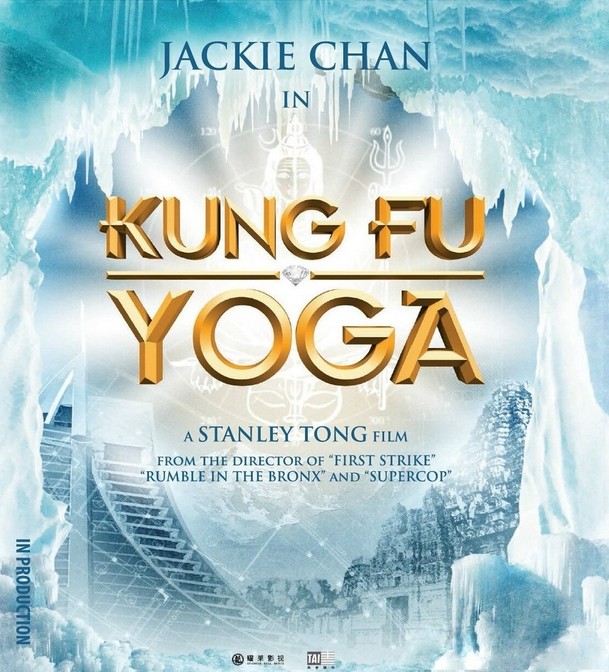 Kung Fu Yoga: Jackie v dobrodružství ala Božská relikvie | Fandíme filmu