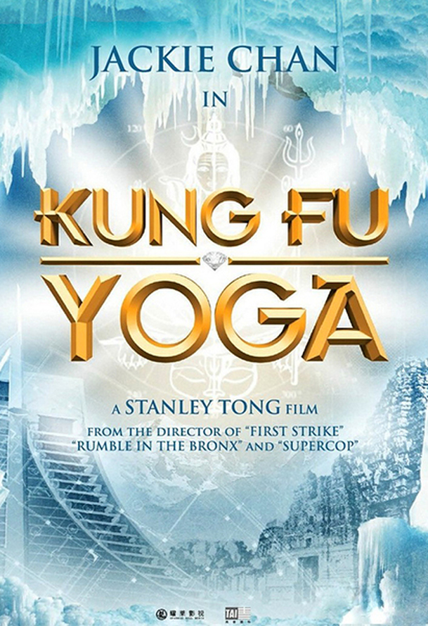 Kung Fu Yoga: Jackie v dobrodružství ala Božská relikvie | Fandíme filmu