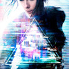 Ghost in the Shell | Fandíme filmu