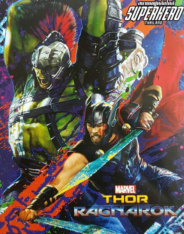 Thor Ragnarok: Thor a Hulk na společném artworku | Fandíme filmu