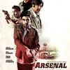 Arsenal | Fandíme filmu