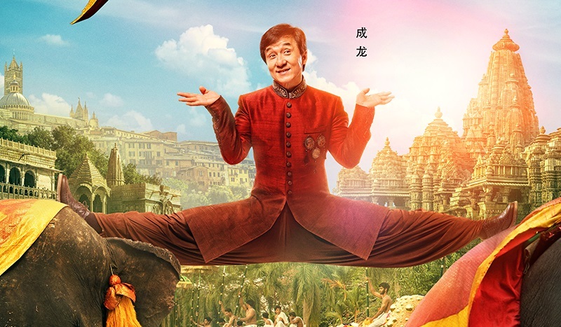 Kung Fu Yoga: Jackie v dobrodružství ala Božská relikvie | Fandíme filmu