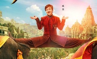 Kung Fu Yoga: Jackie v dobrodružství ala Božská relikvie | Fandíme filmu