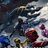 Power Rangers: Finální plakát se Strážci a se Zordy | Fandíme filmu