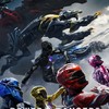 Power Rangers: Nový film doprovodí řada propojených televizních projektů | Fandíme filmu