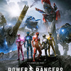 Power Rangers: Valentýnské šílenství na nových obrázcích | Fandíme filmu