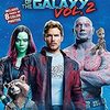 Strážci Galaxie 3: James Gunn zvažuje, zda u série zůstat i dál | Fandíme filmu