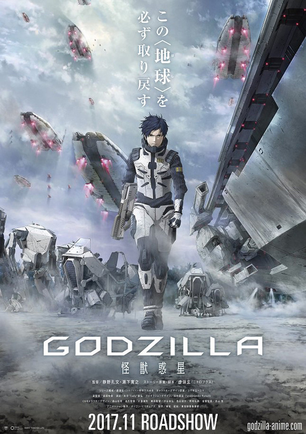 Godzilla: Monster Planet - Animovaný Godzilla budoucnosti | Fandíme filmu