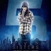 Seven Sisters: Noomi Rapace na plakátech 7x jinak | Fandíme filmu