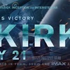 Dunkirk: Druhý nejkratší film Nolanovy kariéry | Fandíme filmu