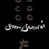 Sedm samurajů | Fandíme filmu