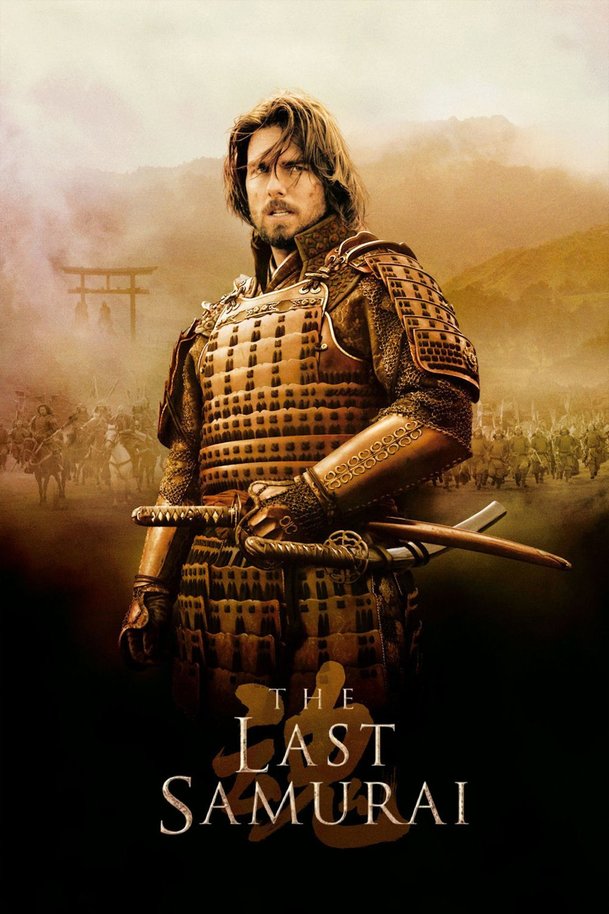 Poslední samuraj | Fandíme filmu