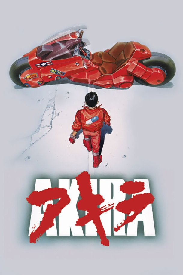 Akira | Fandíme filmu