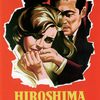 Hiroshima mon amour | Fandíme filmu