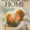 Coming Home | Fandíme filmu