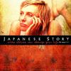 Japanese Story | Fandíme filmu