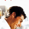 Jerry Maguire | Fandíme filmu