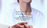 The Doctor | Fandíme filmu