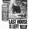 The Last House on the Left | Fandíme filmu