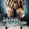 Educazione siberiana | Fandíme filmu