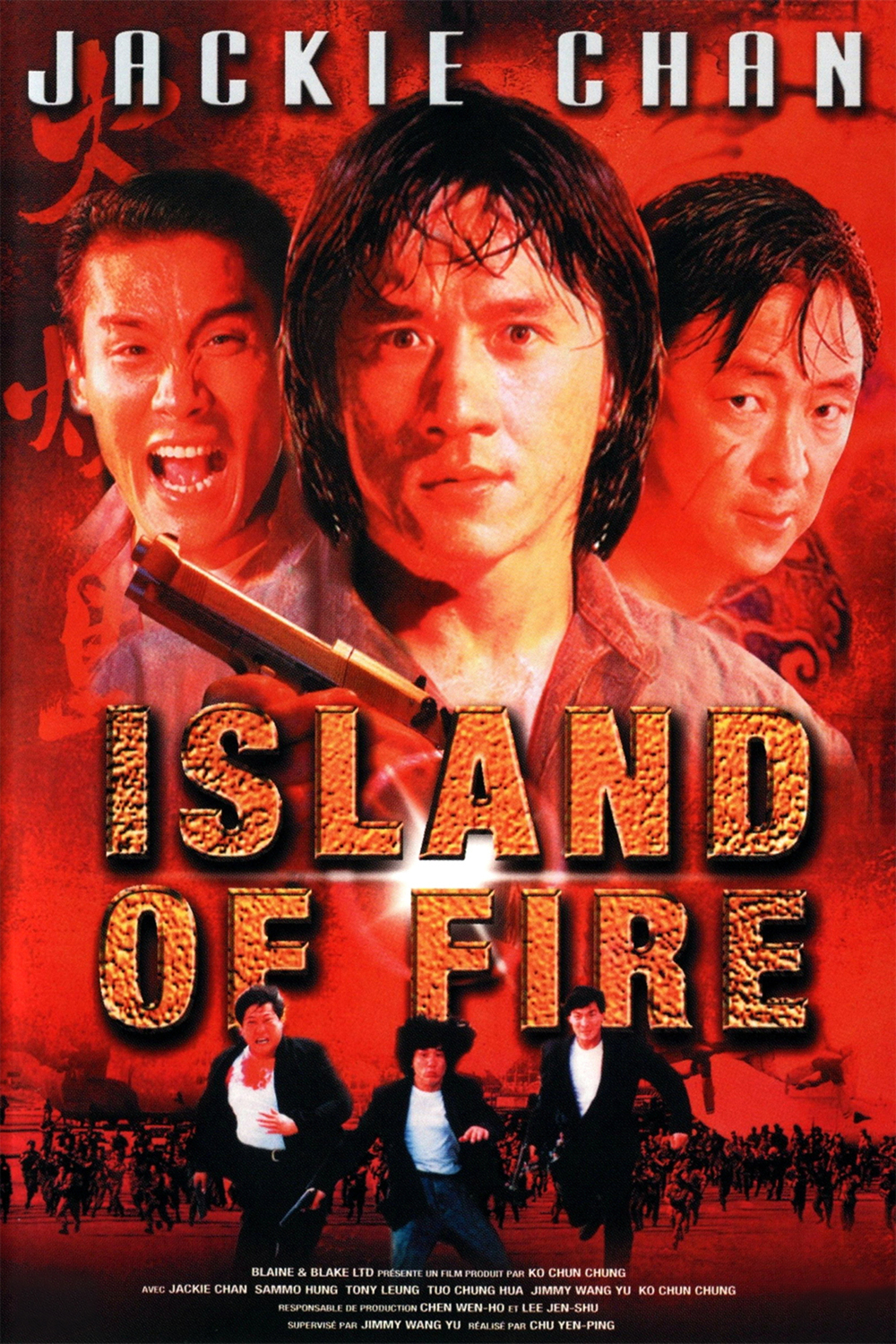 火燒島 | Fandíme filmu