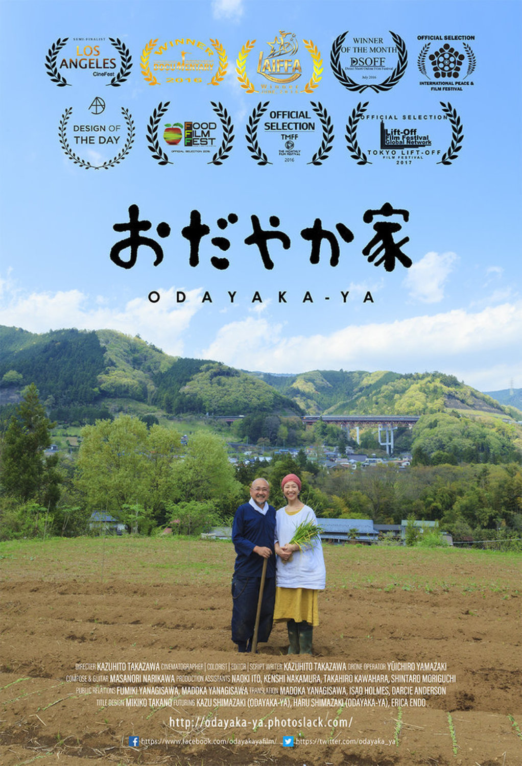 Odayaka-Ya | Fandíme filmu