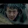 The Foreigner: Jackie Chan na vlastní pěst proti teroru | Fandíme filmu