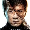 The Foreigner: Jackie Chan na vlastní pěst proti teroru | Fandíme filmu