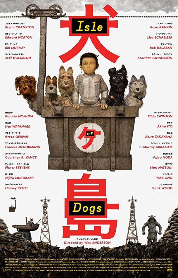 Isle of Dogs: Animovaná novinka Wese Andersona je okouzlující | Fandíme filmu