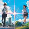 Your Name: Chválený anime film dostane hranou podobu | Fandíme filmu