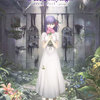 「Fate/stay night[Heaven's Feel] Ⅰ.presage flower」 | Fandíme filmu