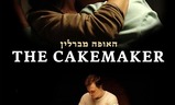 The Cakemaker | Fandíme filmu
