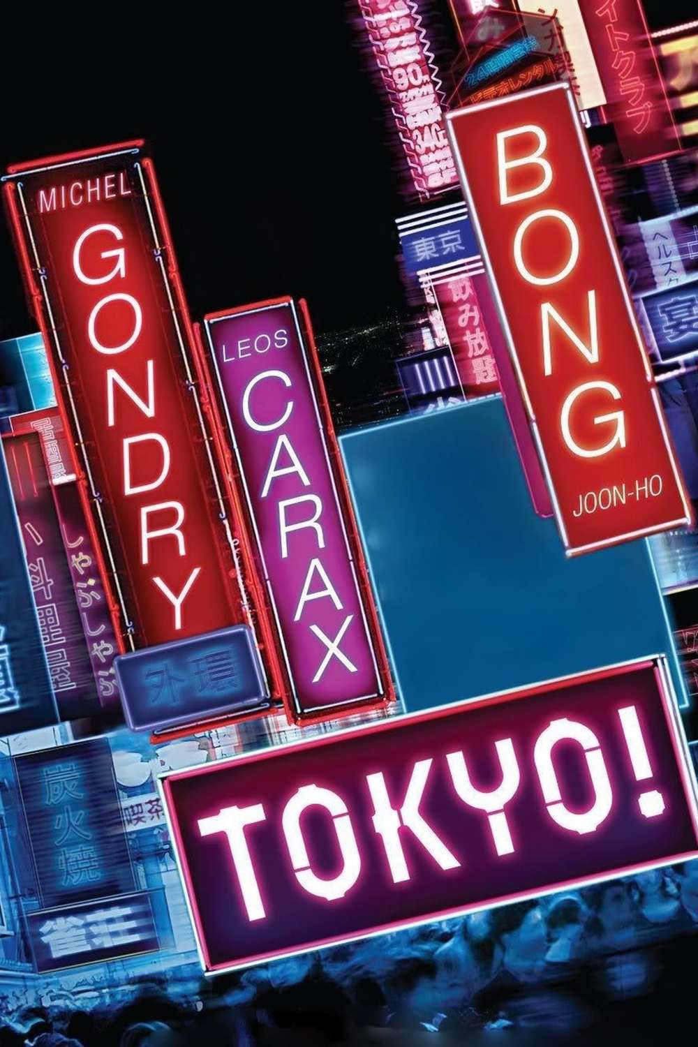 Tokio! | Fandíme filmu
