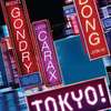 Tokio! | Fandíme filmu