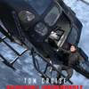 Mission: Impossible - Fallout | Fandíme filmu