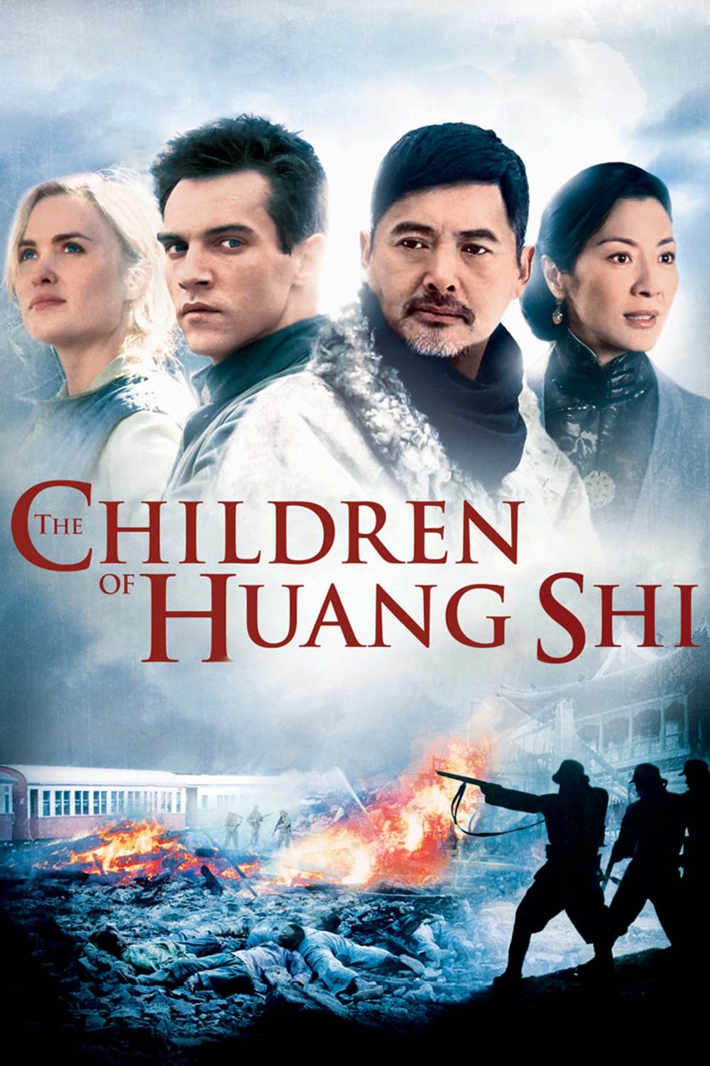 Útěk z Huang Shi | Fandíme filmu