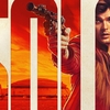 Solo: A Star Wars Story: Plakáty a 12 fotek | Fandíme filmu