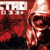 Metro 2033: Filmová adaptace je oficiálně mrtvá | Fandíme filmu