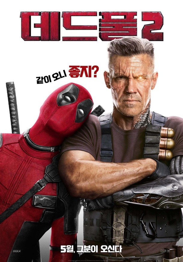 Deadpool 2 spojil síly s The Walking Dead | Fandíme filmu