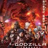 Godzilla: City on the Edge of Battle - Ukázka druhého dílu anime je tu | Fandíme filmu