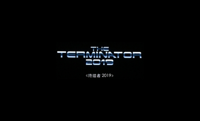 The Terminator:  První oficiální fotka dorazila | Fandíme filmu