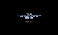 The Terminator:  První oficiální fotka dorazila | Fandíme filmu