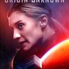 2036 Origin Unknown: Katee Sackhoff zápolí s umělou inteligencí | Fandíme filmu