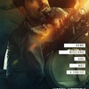 Mission: Impossible 6 - Devítka character posterů | Fandíme filmu